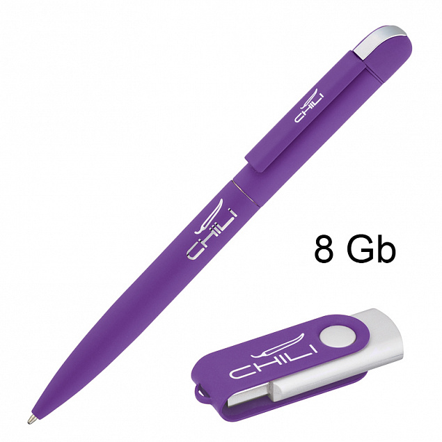 Набор ручка + флеш-карта 8 Гб в футляре, фиолетовый, покрытие soft touch с логотипом в Екатеринбурге заказать по выгодной цене в кибермаркете AvroraStore