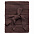 Плед Pleat, коричневый с логотипом в Екатеринбурге заказать по выгодной цене в кибермаркете AvroraStore