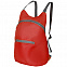 Складной рюкзак Barcelona, красный с логотипом в Екатеринбурге заказать по выгодной цене в кибермаркете AvroraStore