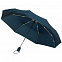 Зонт складной Comfort, синий с логотипом в Екатеринбурге заказать по выгодной цене в кибермаркете AvroraStore