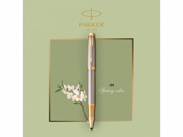 Ручка роллер Parker IM Premium с логотипом в Екатеринбурге заказать по выгодной цене в кибермаркете AvroraStore