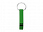 Брелок-открывалка Tao, зеленый с логотипом в Екатеринбурге заказать по выгодной цене в кибермаркете AvroraStore