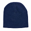 Классическая шапка Impact из Polylana® AWARE™ с логотипом в Екатеринбурге заказать по выгодной цене в кибермаркете AvroraStore