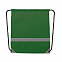 Рюкзак LEMAP с логотипом в Екатеринбурге заказать по выгодной цене в кибермаркете AvroraStore