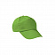 Бейсболка PROMOTION, зеленое яблоко с логотипом в Екатеринбурге заказать по выгодной цене в кибермаркете AvroraStore