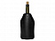 Охладитель для вина «Fabrizio» с логотипом в Екатеринбурге заказать по выгодной цене в кибермаркете AvroraStore