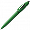 Ручка шариковая S! (Си), зеленая с логотипом в Екатеринбурге заказать по выгодной цене в кибермаркете AvroraStore