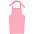 Фартук Neat, розовый с логотипом в Екатеринбурге заказать по выгодной цене в кибермаркете AvroraStore