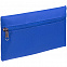 Пенал P-case, ярко-синий с логотипом в Екатеринбурге заказать по выгодной цене в кибермаркете AvroraStore