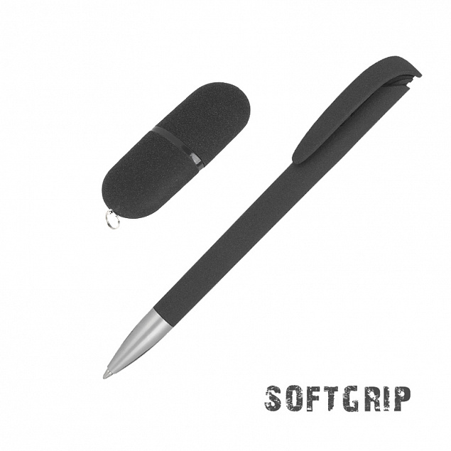 Подарочный набор ручка и флеш-карта, покрытие soft grip, черный с логотипом в Екатеринбурге заказать по выгодной цене в кибермаркете AvroraStore
