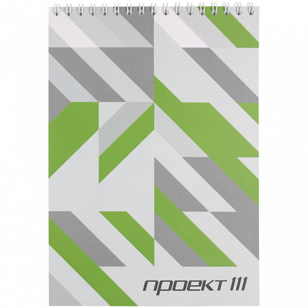 Блокнот на заказ Sketch Print M с логотипом в Екатеринбурге заказать по выгодной цене в кибермаркете AvroraStore