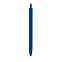 Ручка ALISA с логотипом в Екатеринбурге заказать по выгодной цене в кибермаркете AvroraStore