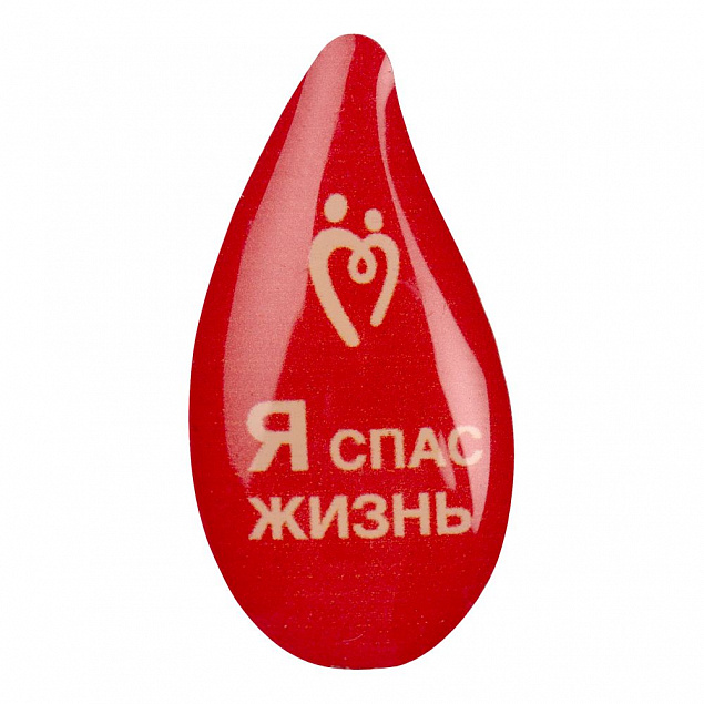Значки с полимерным покрытием Bete на заказ с логотипом в Екатеринбурге заказать по выгодной цене в кибермаркете AvroraStore