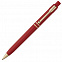 Ручка шариковая Raja Gold, красная с логотипом в Екатеринбурге заказать по выгодной цене в кибермаркете AvroraStore