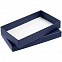 Коробка Slender, малая, синяя с логотипом в Екатеринбурге заказать по выгодной цене в кибермаркете AvroraStore