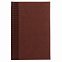 Ежедневник VELVET, А5, датированный (2021г.), коричневый с логотипом в Екатеринбурге заказать по выгодной цене в кибермаркете AvroraStore
