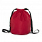 Рюкзаки Рюкзак 150 Красный с логотипом в Екатеринбурге заказать по выгодной цене в кибермаркете AvroraStore