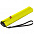 Зонт складной US.050, желтый с логотипом в Екатеринбурге заказать по выгодной цене в кибермаркете AvroraStore