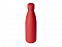 Вакуумная термобутылка «Vacuum bottle C1», soft touch, 500 мл с логотипом в Екатеринбурге заказать по выгодной цене в кибермаркете AvroraStore