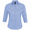 Рубашка женская с рукавом 3/4 EFFECT 140, голубая с логотипом в Екатеринбурге заказать по выгодной цене в кибермаркете AvroraStore