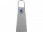 Khana Хлопковый фартук плотностью 280 г/м², серый с логотипом в Екатеринбурге заказать по выгодной цене в кибермаркете AvroraStore