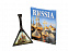 Подарочный набор Музыкальная Россия: балалайка, книга  RUSSIA с логотипом в Екатеринбурге заказать по выгодной цене в кибермаркете AvroraStore