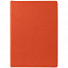 Ежедневник Romano, недатированный, оранжевый с логотипом в Екатеринбурге заказать по выгодной цене в кибермаркете AvroraStore