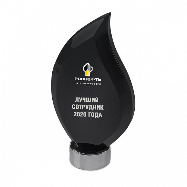 Подарки ко Дню Нефтяника с логотипом на заказ в Екатеринбурге