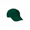 Бейсболка PROMOTION, Темно-зеленый с логотипом в Екатеринбурге заказать по выгодной цене в кибермаркете AvroraStore