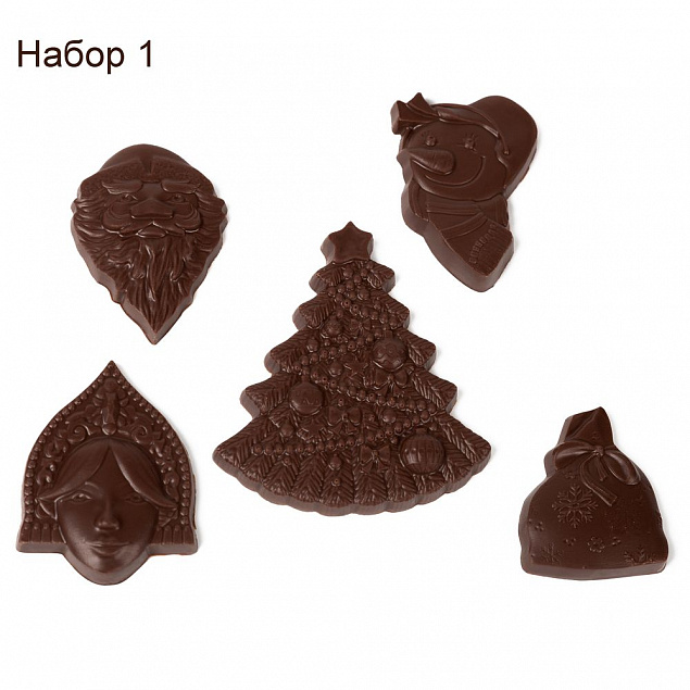 Набор фигурного шоколада Choco New Year на заказ с логотипом в Екатеринбурге заказать по выгодной цене в кибермаркете AvroraStore