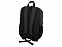 Рюкзак "Моти" с логотипом в Екатеринбурге заказать по выгодной цене в кибермаркете AvroraStore