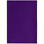Обложка для паспорта Shall, фиолетовая с логотипом в Екатеринбурге заказать по выгодной цене в кибермаркете AvroraStore