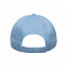 Бейсболка RECY FIVE, голубой, 5 клиньев, 100 % переработанный полиэстер, липучка с логотипом в Екатеринбурге заказать по выгодной цене в кибермаркете AvroraStore