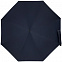 Складной зонт doubleDub, синий с логотипом в Екатеринбурге заказать по выгодной цене в кибермаркете AvroraStore