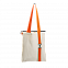 Шоппер Superbag с ремувкой 4sb (неокрашенный с оранжевым) с логотипом в Екатеринбурге заказать по выгодной цене в кибермаркете AvroraStore