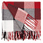 Плед London, красный с логотипом в Екатеринбурге заказать по выгодной цене в кибермаркете AvroraStore