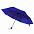 Зонт складной Сиэтл - Синий HH с логотипом в Екатеринбурге заказать по выгодной цене в кибермаркете AvroraStore