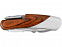 Многофункциональный нож «Vibal» с логотипом в Екатеринбурге заказать по выгодной цене в кибермаркете AvroraStore