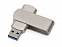 USB-флешка 3.0 на 16 Гб Setup с логотипом в Екатеринбурге заказать по выгодной цене в кибермаркете AvroraStore