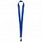 Набор Hop In, синий с логотипом в Екатеринбурге заказать по выгодной цене в кибермаркете AvroraStore