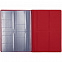 Папка для хранения документов Devon Maxi, красная (16 файлов) с логотипом в Екатеринбурге заказать по выгодной цене в кибермаркете AvroraStore