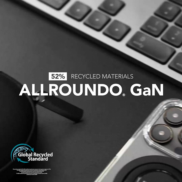 Зарядное устройство allroundo® GaN, 30 Вт, 120 см с логотипом в Екатеринбурге заказать по выгодной цене в кибермаркете AvroraStore