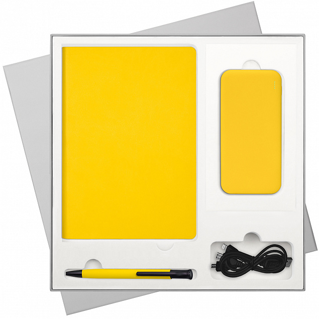 Подарочный набор Sky, желтый (ежедневник, ручка, аккумулятор) с логотипом в Екатеринбурге заказать по выгодной цене в кибермаркете AvroraStore
