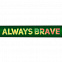 Ручка шариковая «Будь храбрым!» с логотипом в Екатеринбурге заказать по выгодной цене в кибермаркете AvroraStore
