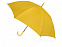 Зонт-трость полуавтоматический с пластиковой ручкой, желтый с логотипом в Екатеринбурге заказать по выгодной цене в кибермаркете AvroraStore