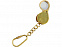 Набор «Корвет»: визитница, ключница, ручка шариковая, брелок-лупа с логотипом в Екатеринбурге заказать по выгодной цене в кибермаркете AvroraStore