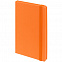 Набор Shall Energy, оранжевый с логотипом в Екатеринбурге заказать по выгодной цене в кибермаркете AvroraStore