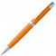 Ручка шариковая Razzo Chrome, оранжевая с логотипом в Екатеринбурге заказать по выгодной цене в кибермаркете AvroraStore
