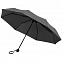 Зонт складной Hit Mini ver.2, серый с логотипом в Екатеринбурге заказать по выгодной цене в кибермаркете AvroraStore