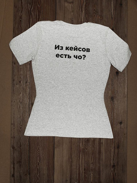 Футболка женская T-bolka Stretch Lady, серый меланж с логотипом в Екатеринбурге заказать по выгодной цене в кибермаркете AvroraStore